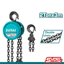 [THT1621] TOTAL PALAN THT1621   POIDS DE LEVAGE  2T
