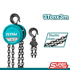 [THT1631] TOTAL PALAN THT1631   POIDS DE LEVAGE 3T